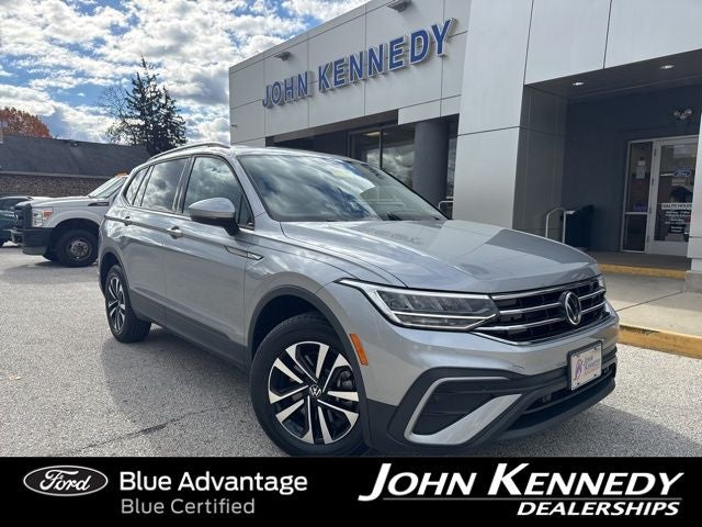 2023 Volkswagen Tiguan S