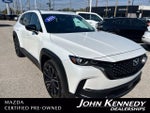 2024 Mazda Mazda CX-50 2.5 S Premium Plus Package
