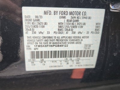 2023 Ford Explorer Limited