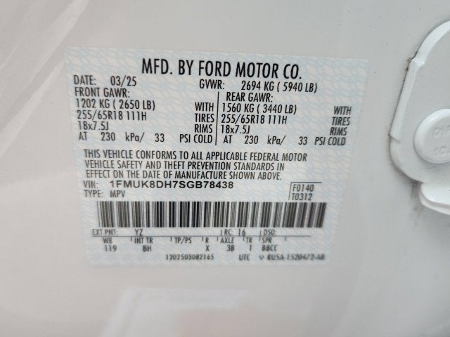 2025 Ford Explorer Active